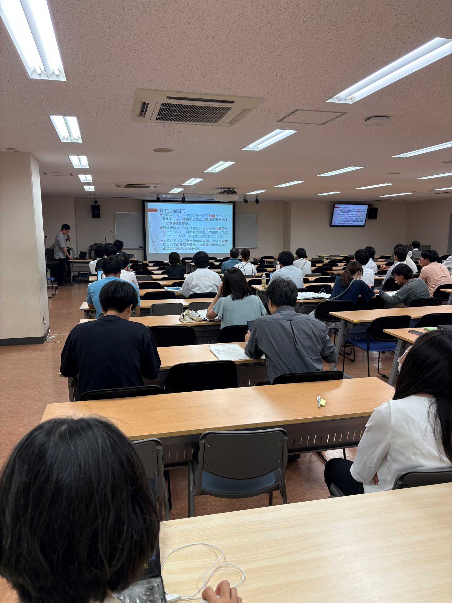 20250625 第３回富士未来学研修1